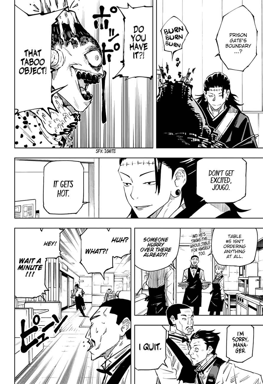 Jujutsu Kaisen Chapter 12 image 02
